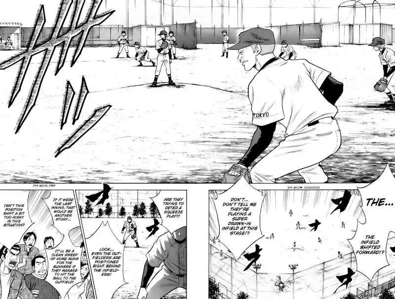 Diamond no Ace Chapter 29 8